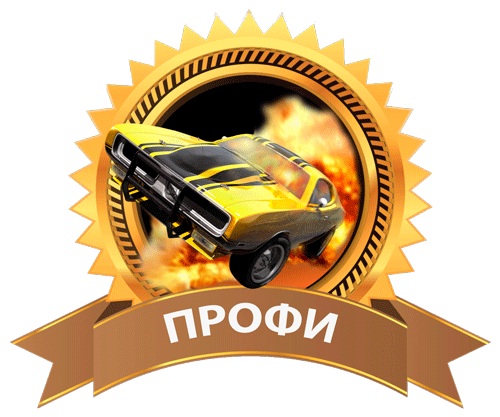Ранг