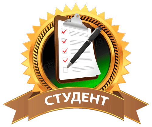 Ранг