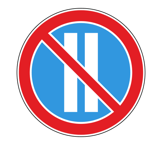 знак 3.30