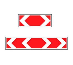 знак 1.34.3