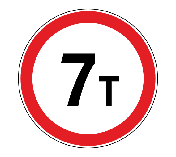 знак 3.11