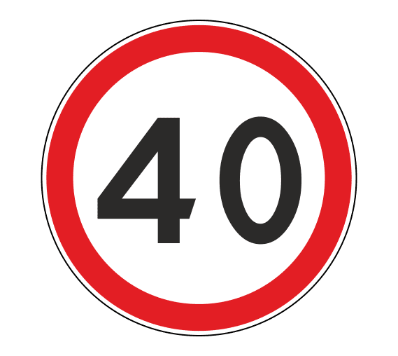 знак 3.24