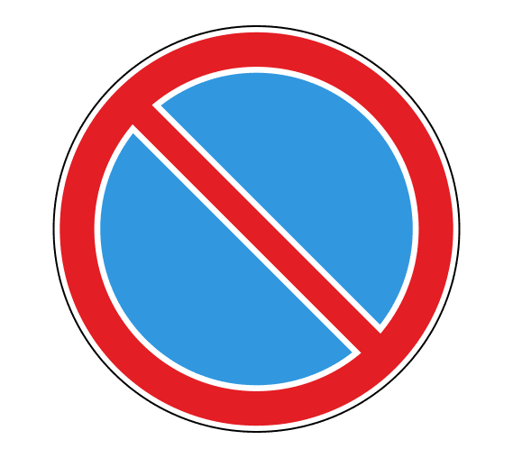 знак 3.28