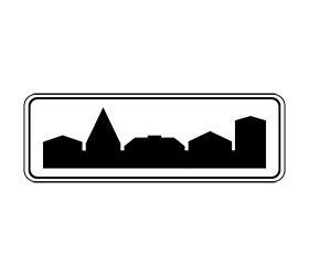 знак 5.23.2
