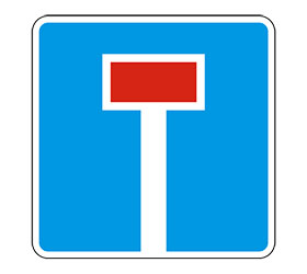 знак 6.8.1-6.8.3