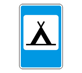 знак 7.10