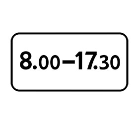 знак 8.5.4-8.5.7