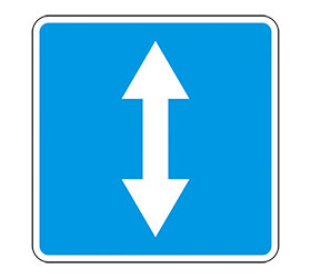 знак 5.8