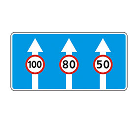 знак 5.15.8 