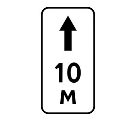 знак 8.2.2
